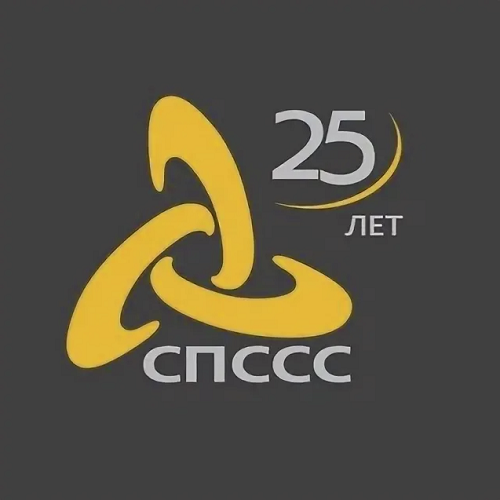 25-летие Ассоциации «СОЮЗ ПРОИЗВОДИТЕЛЕЙ СУХИХ СТРОИТЕЛЬНЫХ СМЕСЕЙ»