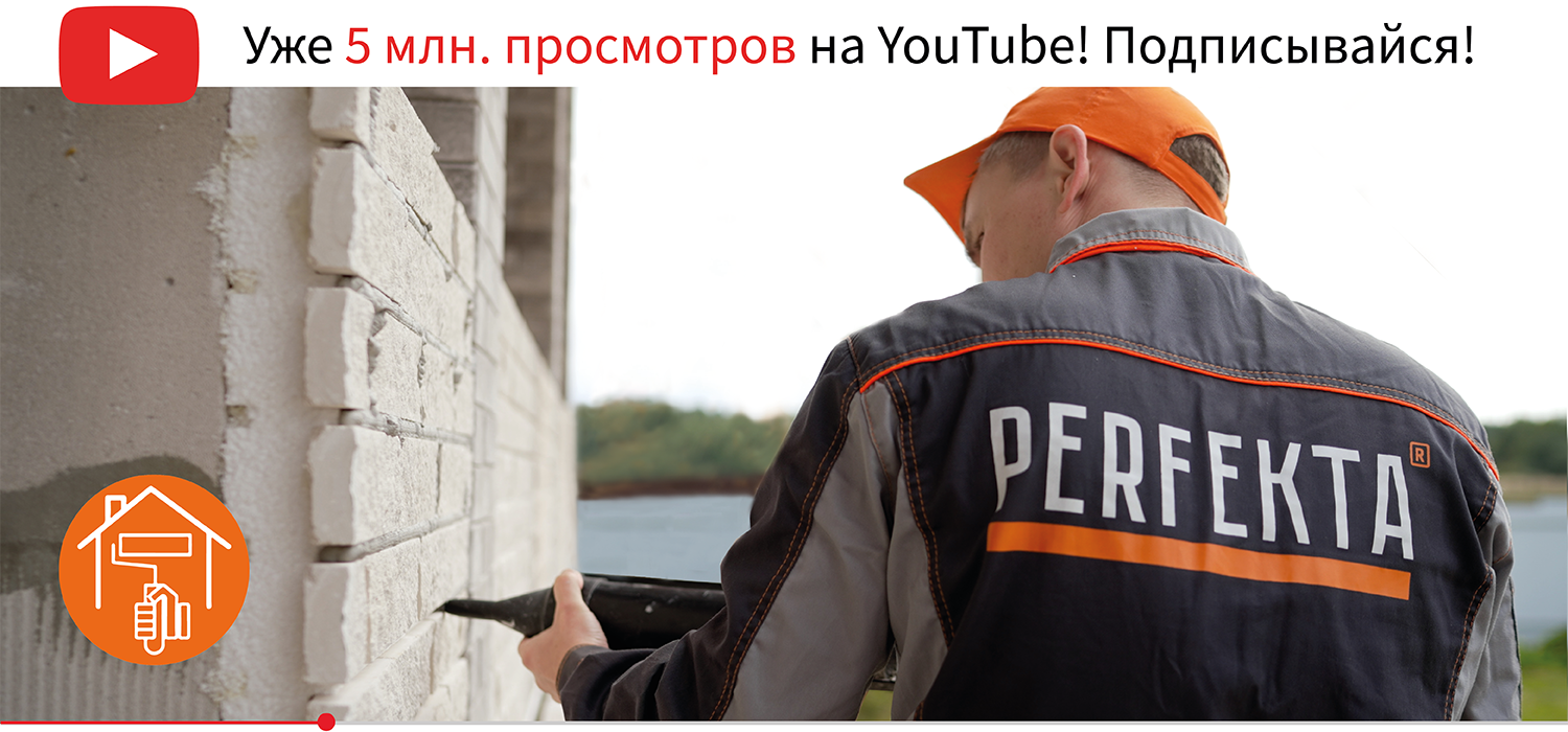 5 миллионов на канале