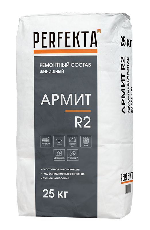 Ремонтный состав финишный Армит R2, 25 кг