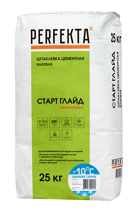 Шпаклевка цементная базовая Старт Глайд Зимняя серия, 25 кг