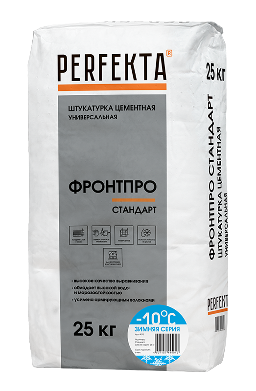 Штукатурка цементная универсальная Фронтпро Стандарт Зимняя серия, 25 кг