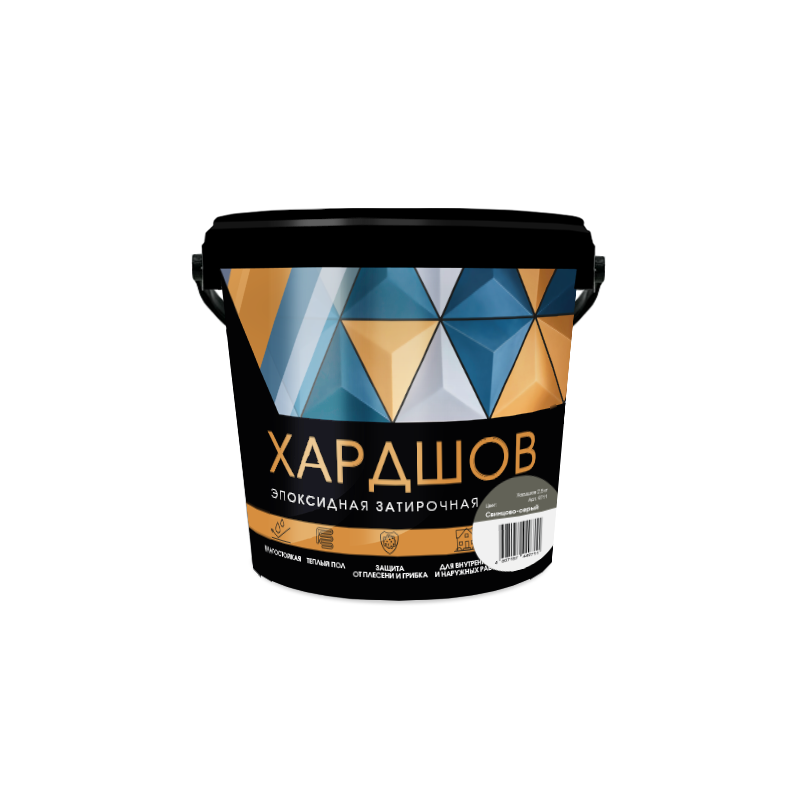 Эпоксидная затирочная смесь Хардшов цвет 120 Свинцово-серый, 2,5 кг