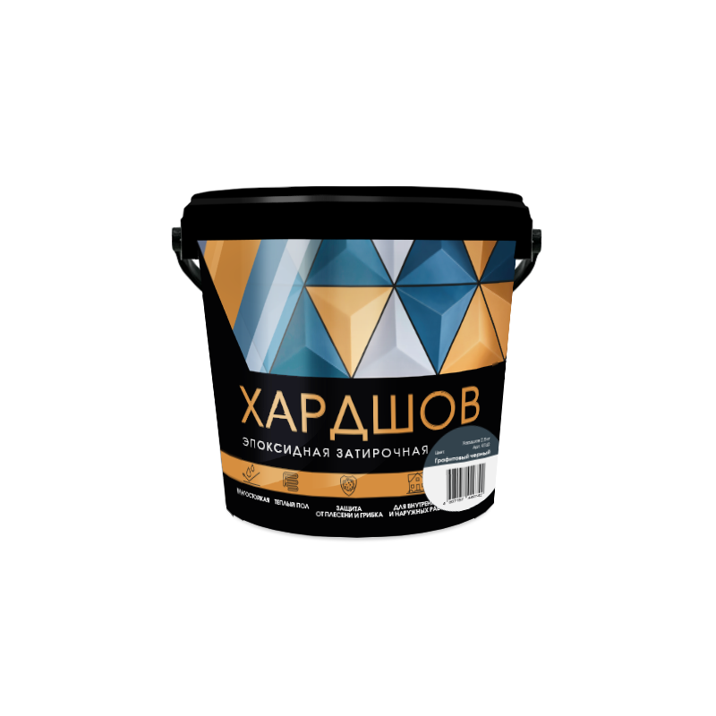 Эпоксидная затирочная смесь Хардшов цвет 140 Графитовый черный, 2,5 кг