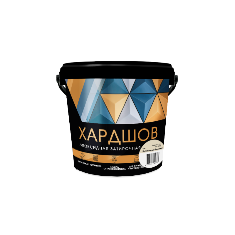 Эпоксидная затирочная смесь Хардшов цвет 205 Натуральный бежевый, 2,5 кг