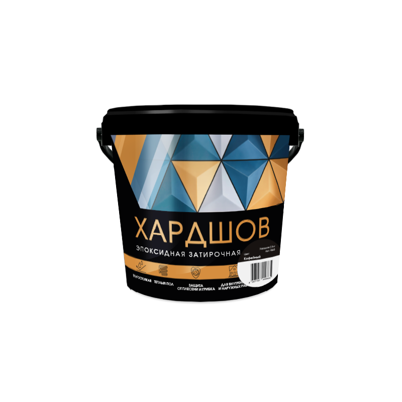 Эпоксидная затирочная смесь Хардшов цвет 240 Кофейный, 2,5 кг