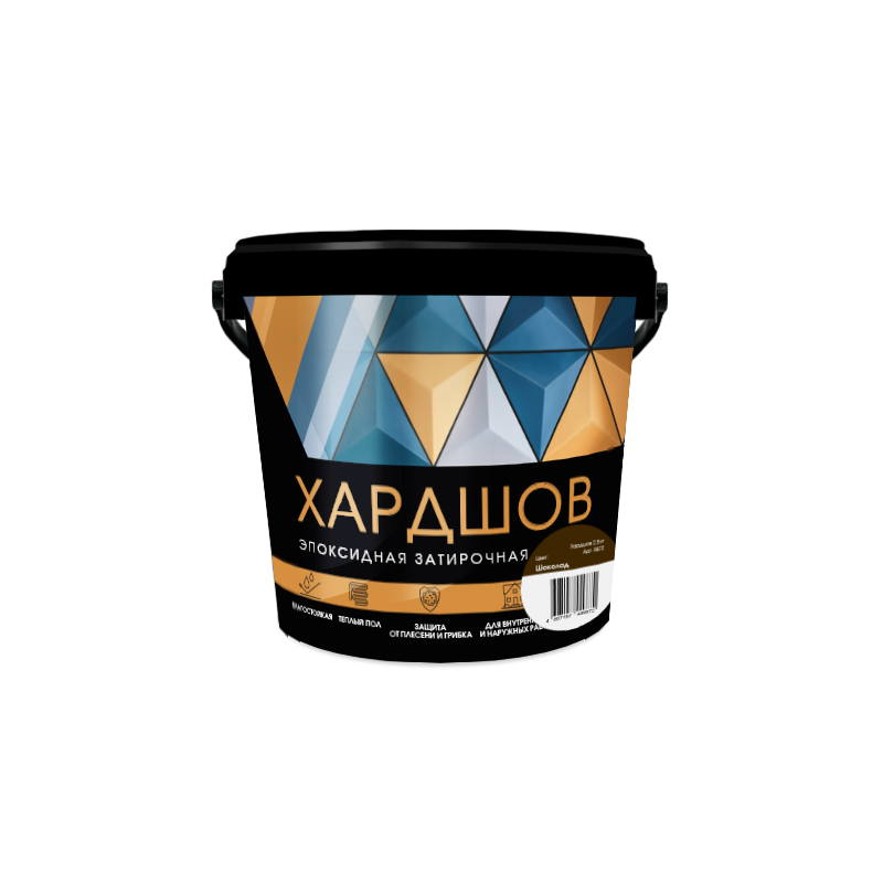 Эпоксидная затирочная смесь Хардшов цвет 245 Шоколад, 2,5 кг