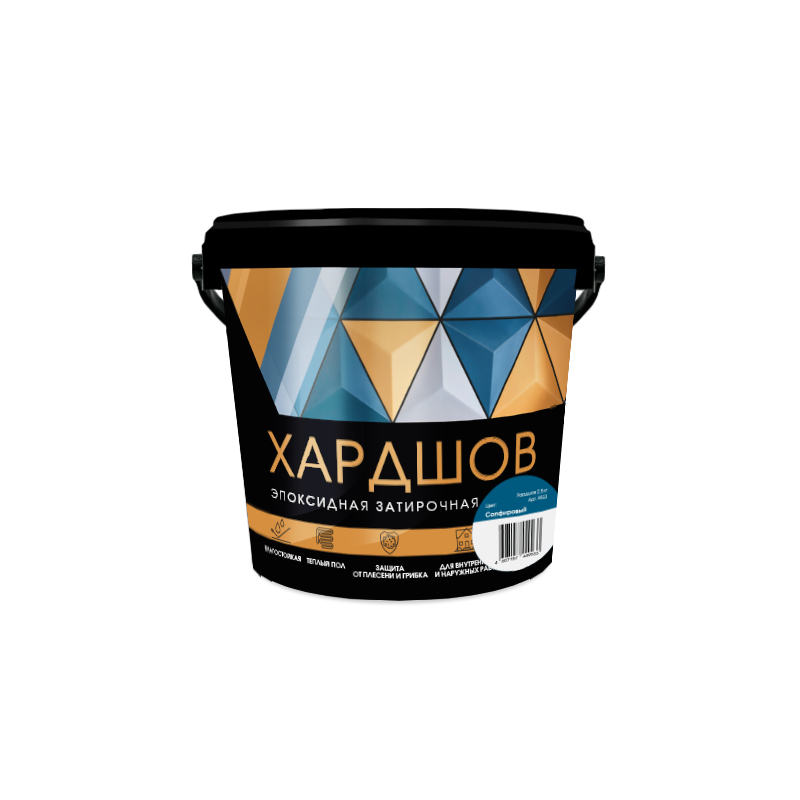 Эпоксидная затирочная смесь Хардшов цвет 450 Сапфировый, 2,5 кг