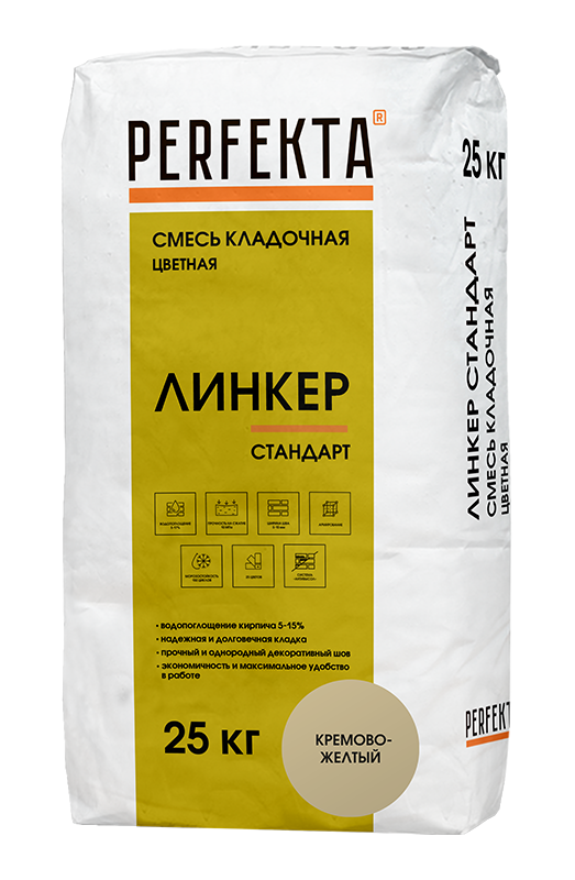 Смесь кладочная цветная Линкер Стандарт кремово-желтый, 25 кг