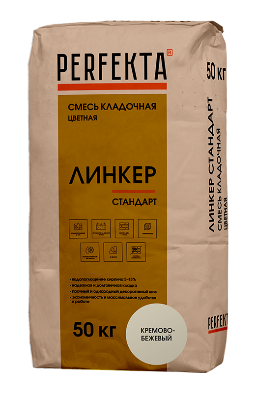 Смесь кладочная цветная Линкер Стандарт кремово-бежевый, 50 кг