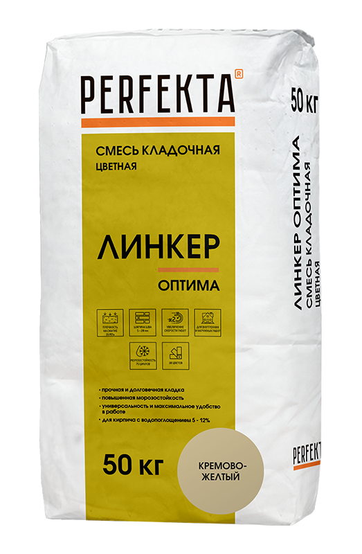 Смесь кладочная цветная Линкер Оптима кремово-желтый, 50 кг