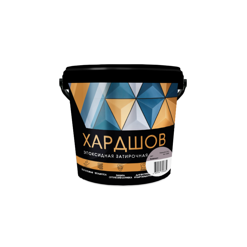 Эпоксидная затирочная смесь Хардшов цвет 630 Аметист, 2,5 кг