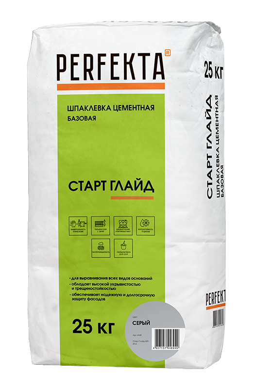 Шпаклевка цементная базовая Старт Глайд МН серый, 25 кг