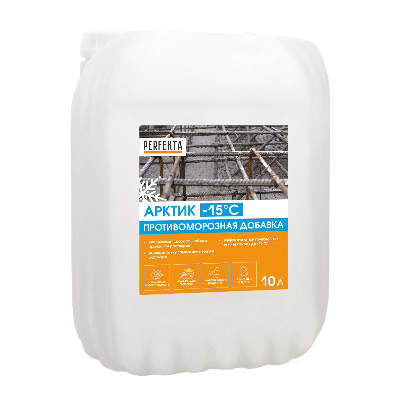 Противоморозная добавка в строительные растворы и бетон Арктик -15С, 10 л