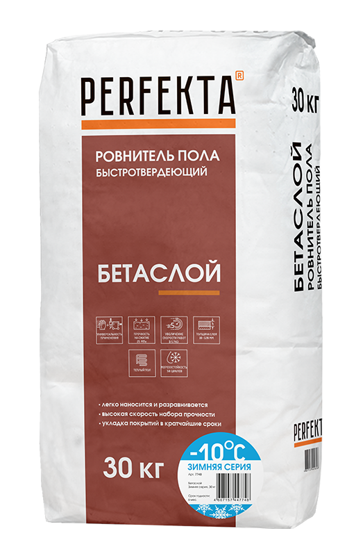 Ровнитель пола быстротвердеющий Бетаслой Зимняя серия, 30 кг