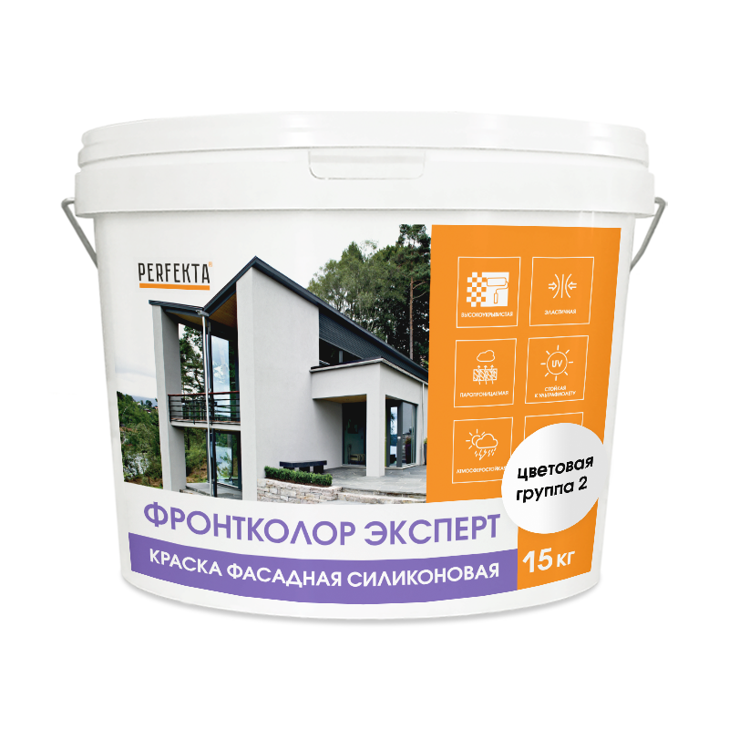 Краска фасадная силиконовая Фронтколор Эксперт цветовая группа 2, 15 кг
