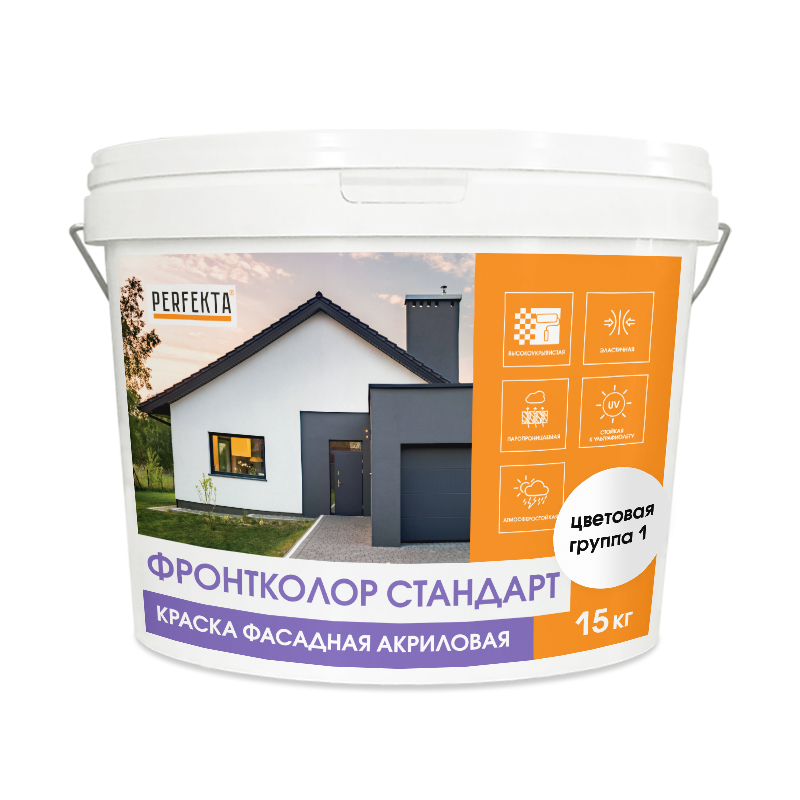 Краска фасадная акриловая Фронтколор Стандарт цветовая группа 1, 15 кг