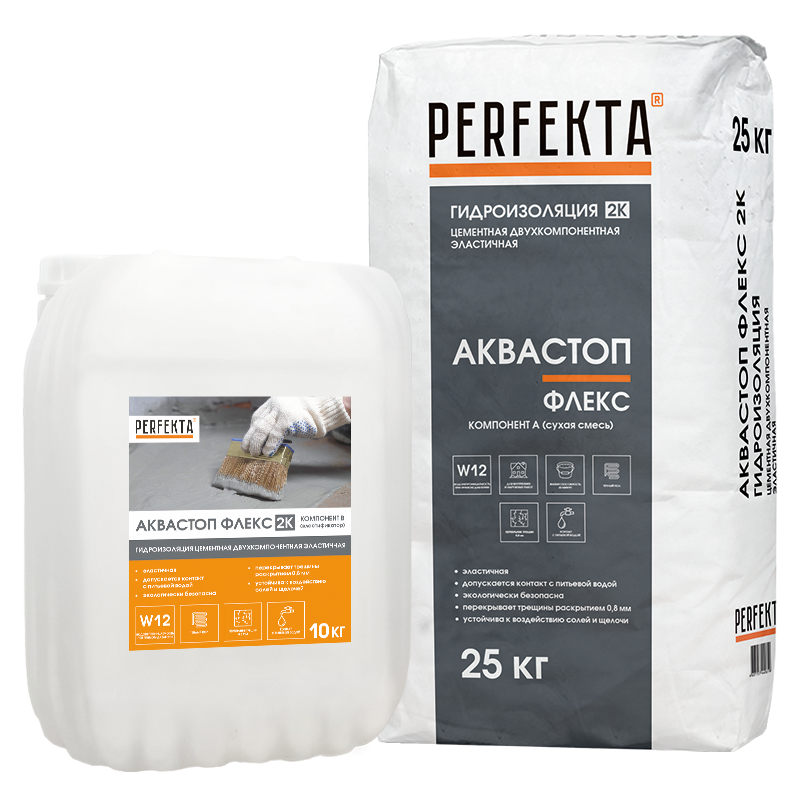 Гидроизоляция цементная двухкомпонентная эластичная Аквастоп Флекс 2К, 25 кг + 10 кг