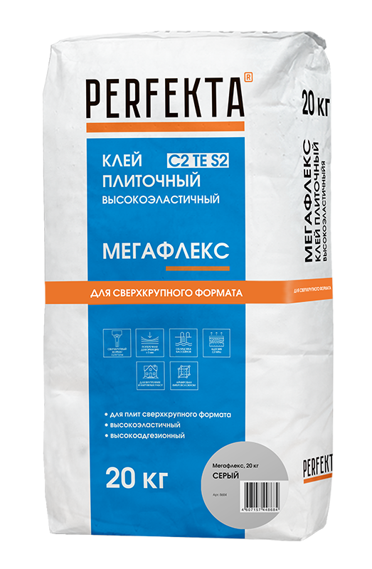 Клей для укладки крупноформатных плит высокоэластичный Мегафлекс C2 TE S2 серый, 20 кг
