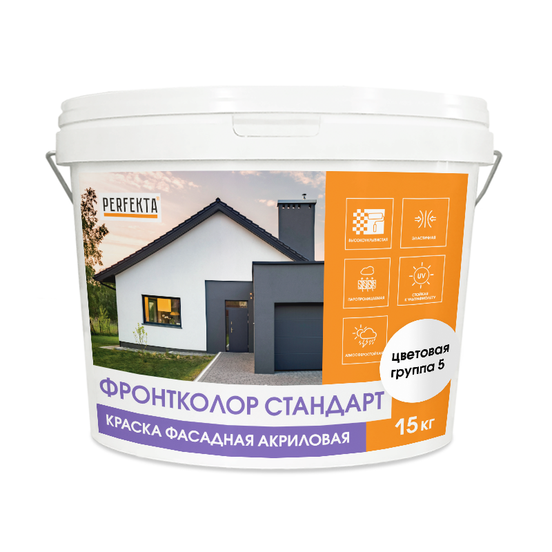 Краска фасадная акриловая Фронтколор Стандарт цветовая группа 5, 15 кг