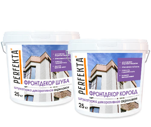 Штукатурки декоративные готовые